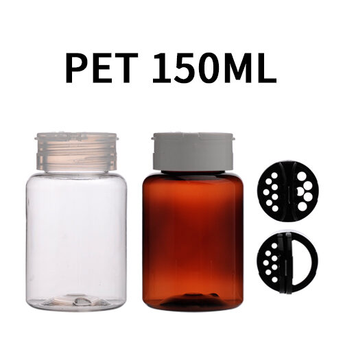 ボトル「多用途容器」粉末 K150ml (100個)