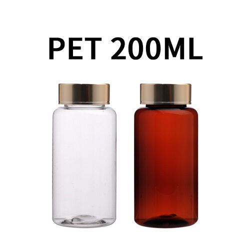 ボトル「多用途容器」光金属キャップ K200ml (100個)