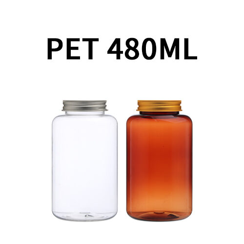 ボトル「多用途容器」アルミキャップ K480ml (168個)