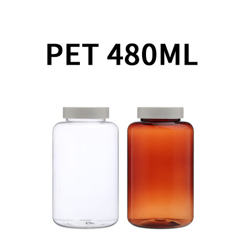 ボトル「多用途容器」シングルキャップ K480ml (168個)