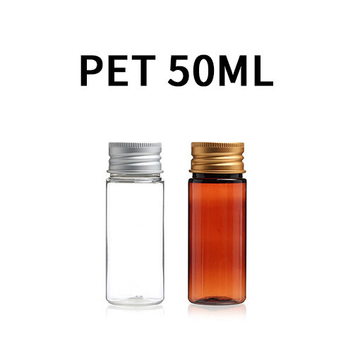 ボトル「多用途容器」アルミキャップ K50ml (100個)