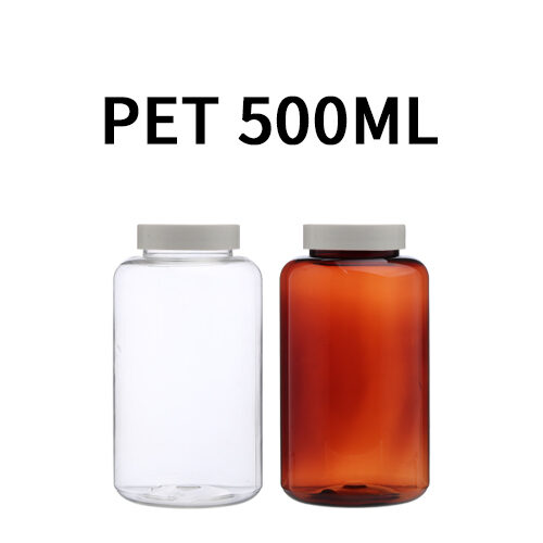 ボトル「多用途容器」シングルキャップ K500ml (140個)