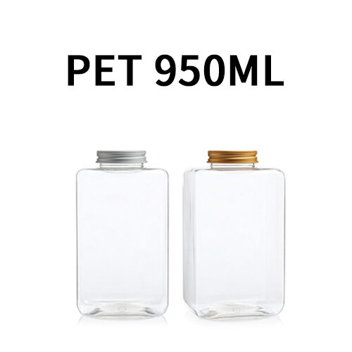 ボトル「多用途容器」アルミキャップ K950ml 四角 (96個)