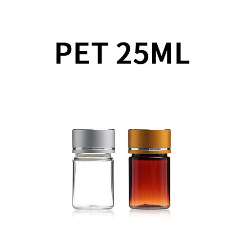 ボトル「多用途容器」金属キャップ K25ml (100個)