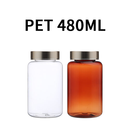 ボトル「多用途容器」光金属キャップ K480ml (168個)