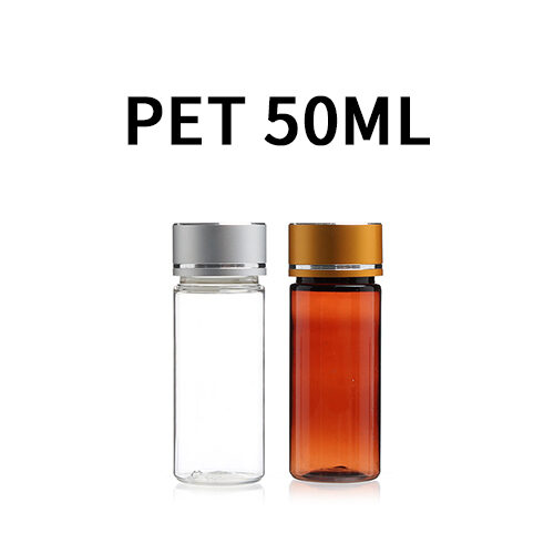 ボトル「多用途容器」金属キャップ K50ml (100個)