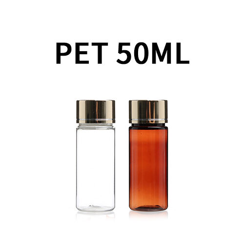 ボトル「多用途容器」光金属キャップ K50ml (100個)