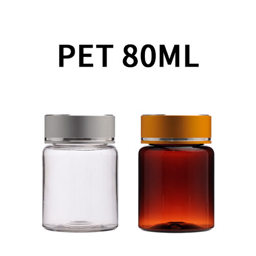 ボトル「多用途容器」金属キャップ K80ml (100個)