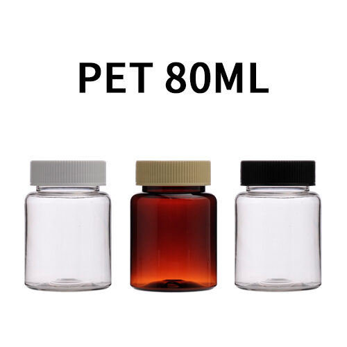 ボトル「多用途容器」一般キャップ K80ml (200個)