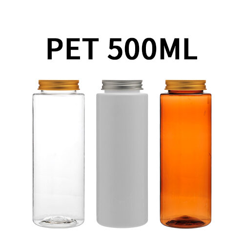 ボトル「多用途容器」アルミキャップ K500ml LR (144個)