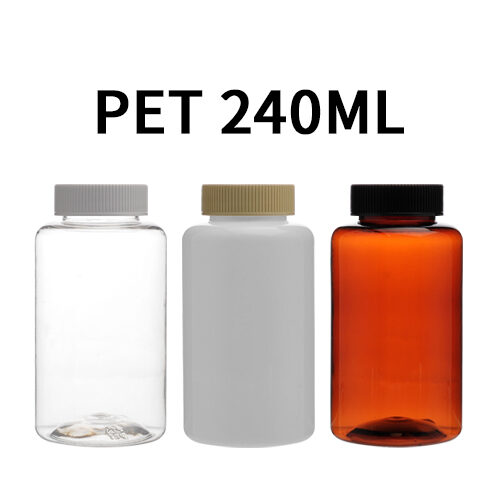 ボトル「多用途容器」一般キャップ K240ml (100個)