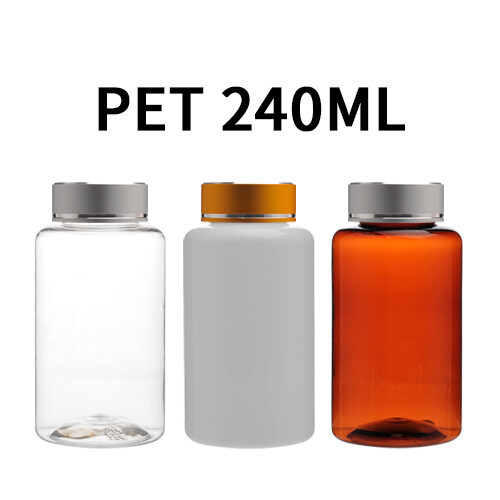 ボトル「多用途容器」金属キャップ K240ml (100個)