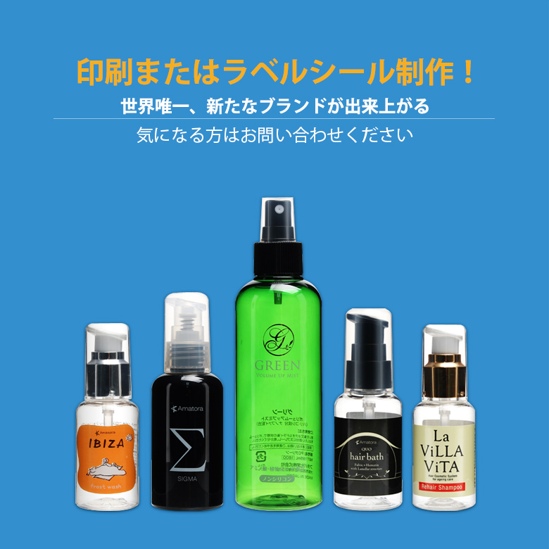 スライドショー