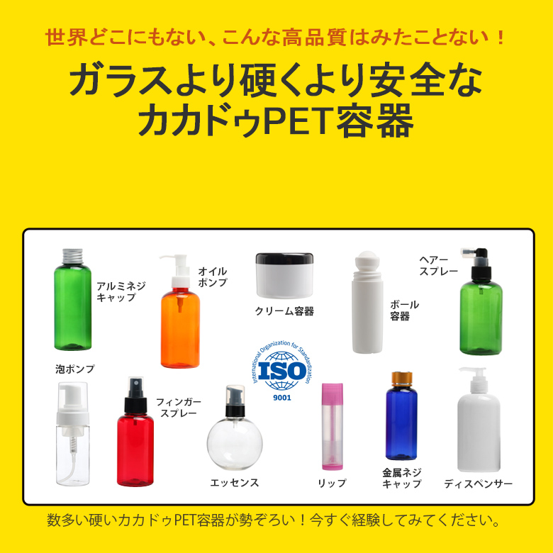 スライドショー