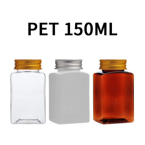 ボトル「多用途容器」アルミキャップ KS150ml (100個)