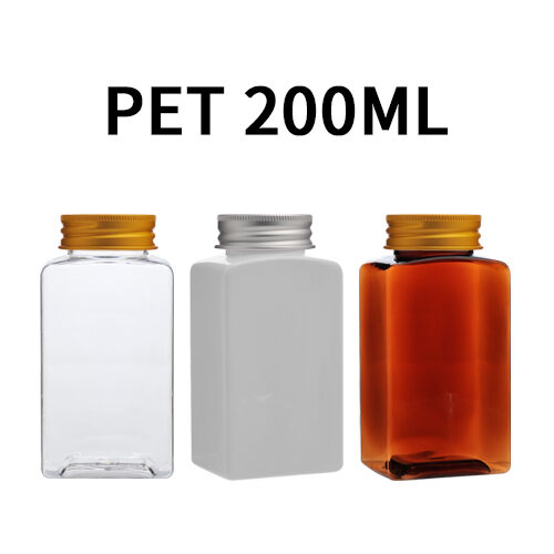 ボトル「多用途容器」アルミキャップ KS200ml (100個)