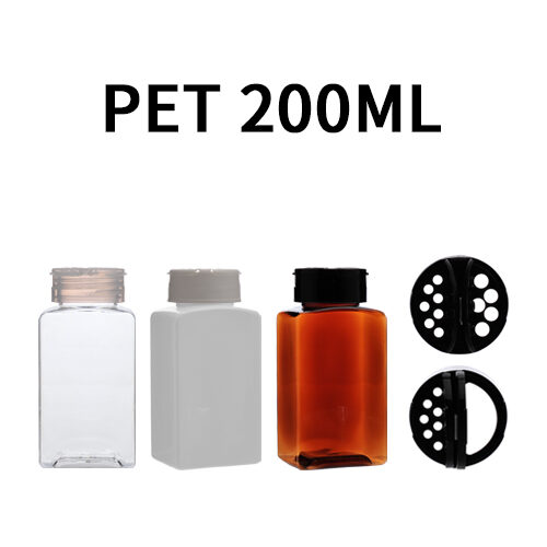 ボトル「多用途容器」粉末 KS200ml (100個)