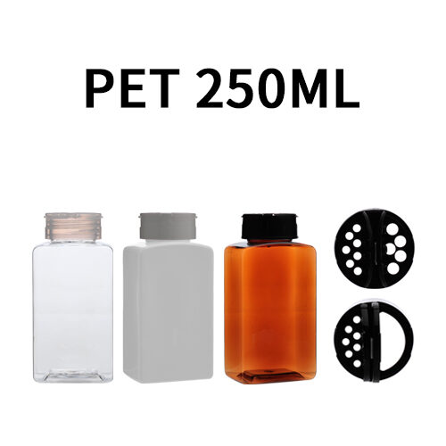 ボトル「多用途容器」粉末 KS250ml (100個)