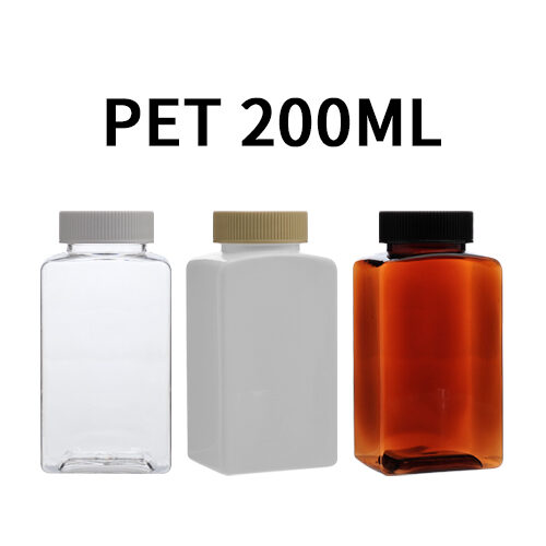 ボトル「多用途容器」一般キャップ KS200ml (200個)