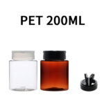 ボトル「多用途容器」粉末 KB200ml (100個)