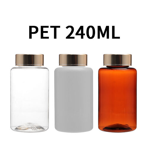 ボトル「多用途容器」光金属キャップ K240ml (100個)