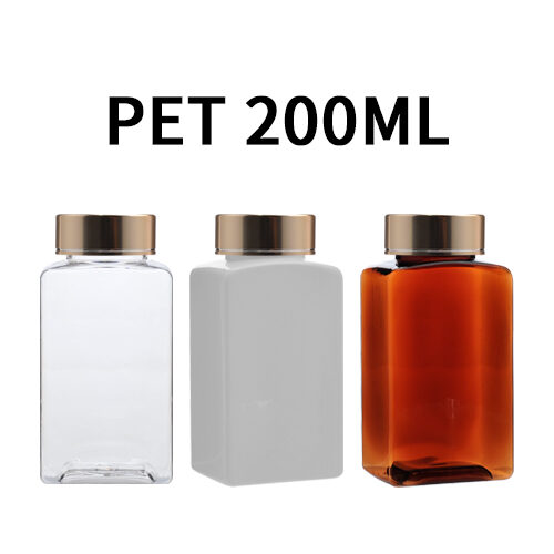 ボトル「多用途容器」光金属キャップ KS200ml (100個)
