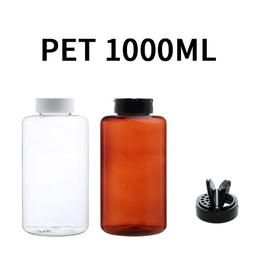 ボトル「多用途容器」粉末 K1000ml (80個)