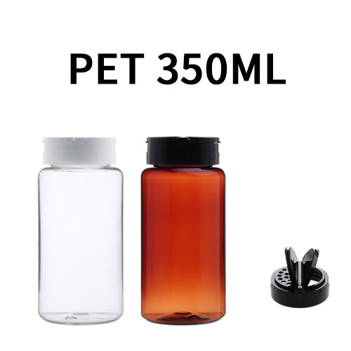 ボトル「多用途容器」粉末 K350ml (144個)