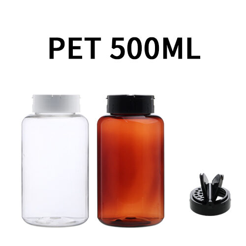 ボトル「多用途容器」粉末 K500ml (140個)