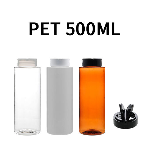 ボトル「多用途容器」粉末 K500ml LR (144個)