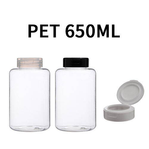 ボトル「多用途容器」ワンタッチ K650ml (120個)