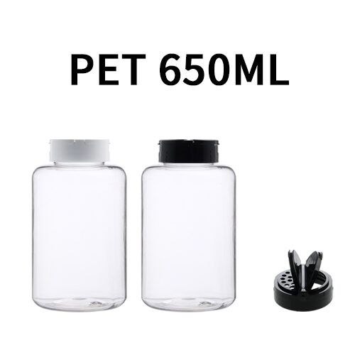 ボトル「多用途容器」粉末 K650ml (120個)