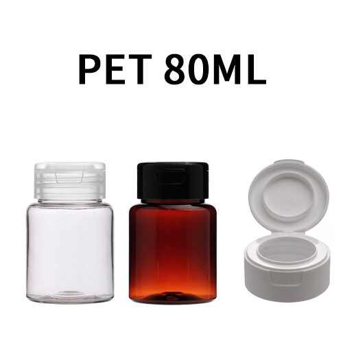 ボトル「多用途容器」ワンタッチ K80ml (100個)