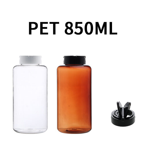 ボトル「多用途容器」粉末 K850ml (96個)