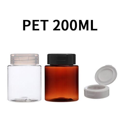ボトル「多用途容器」ワンタッチ KB200ml (100個)