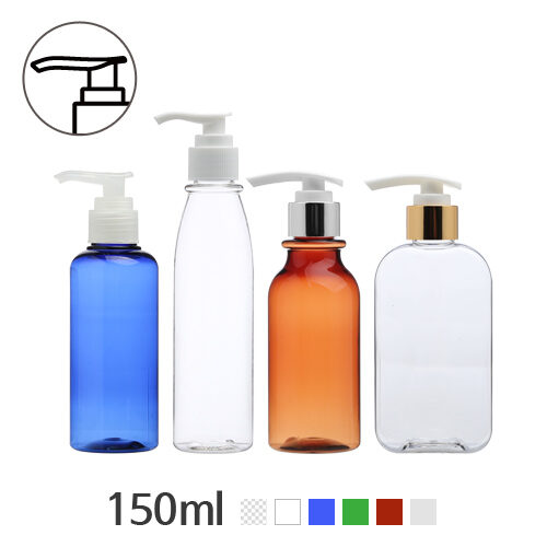 ボトル「化粧品容器」ディスペンサー 150ml (24Ø) ボトル_ロット100個