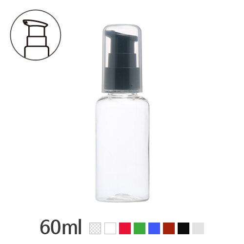 ボトル「化粧品容器」エッセンス 60ml (20Ø) ボトル_ロット100個