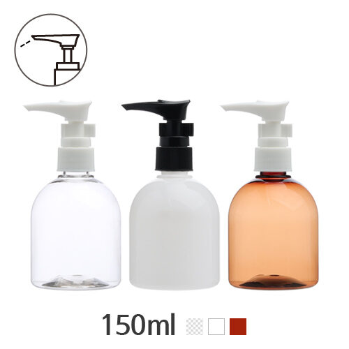 ボトル「化粧品容器」ミニポンプ 150ml (20Ø) ボトル_ロット100個