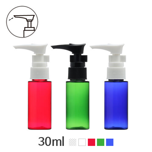 ボトル「化粧品容器」ミニポンプ 30ml (20Ø) ボトル_ロット100個