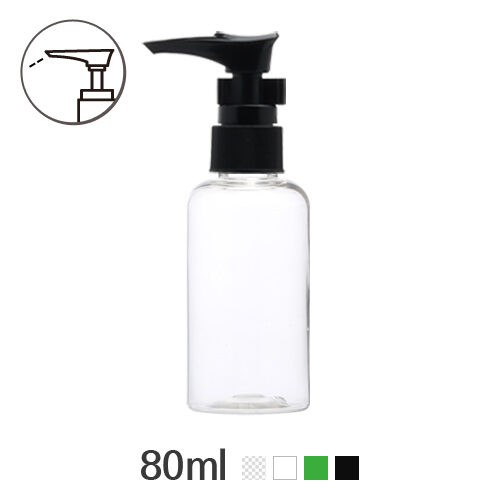 ボトル「化粧品容器」ミニポンプ 80ml (20Ø) ボトル_ロット100個