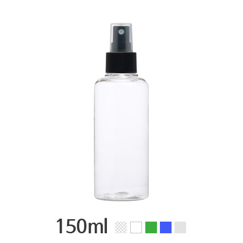 ボトル「化粧品容器」スプレー 150ml (24Ø) ボトル_ロット100個