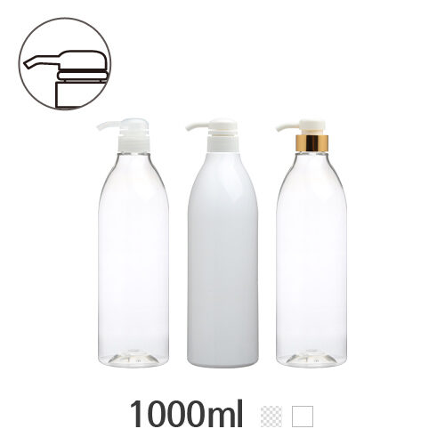ボトル「化粧品容器」ディスペンサー 1000ml (32Ø) ボトル_ロット66個