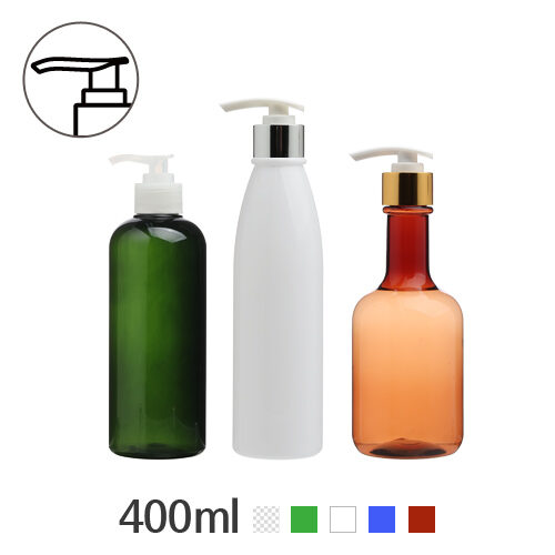 ボトル「化粧品容器」ディスペンサー 400ml (28Ø) ボトル_ロット140個~178個