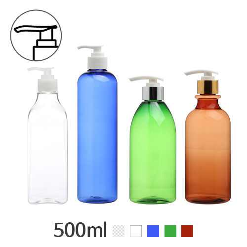 ボトル「化粧品容器」ディスペンサー 500ml (28Ø) ボトル_ロット98個～144個