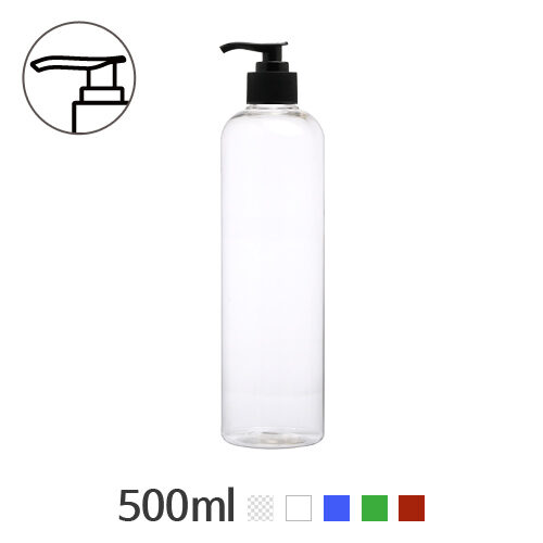ボトル「化粧品容器」ディスペンサー 500ml (28Ø) ボトル_ロット98個～144個