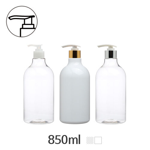 ボトル「化粧品容器」ディスペンサー 850ml (28Ø) ボトル_ロット96個