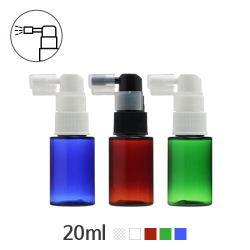ボトル「化粧品容器」 ヘアースプレー 20ml (20Ø) ボトル_ロット100個