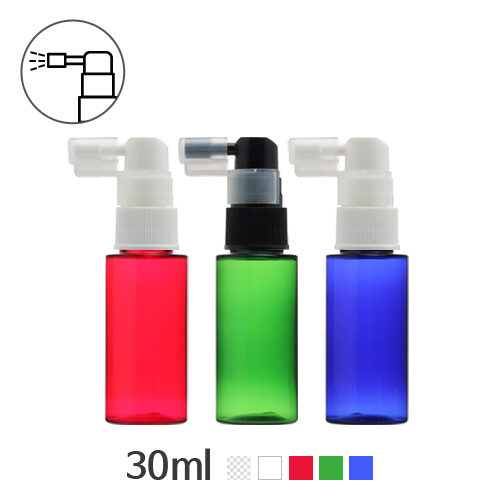 ボトル「化粧品容器」ヘアースプレー 30ml (20Ø) ボトル_ロット100個