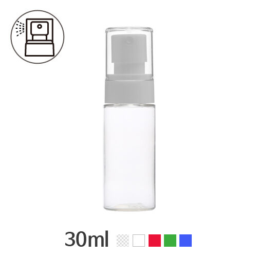 ボトル「化粧品容器」ミスト 30ml (20Ø) ボトル_ロット100個