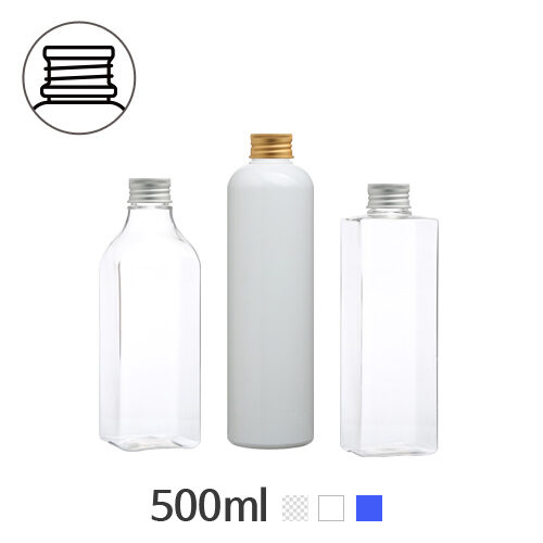 ボトル「スクリューキャップ容器」ALキャップ 500ml (28Ø) ボトル